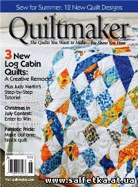 Скачать бесплатно Quiltmaker №164 2015