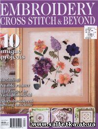 Скачать бесплатно Embroidery Cross Stitch & Beyond Vol.20 №9 2013