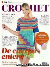 Скачать бесплатно El Gran Libro Clarin del Crochet №9 2014