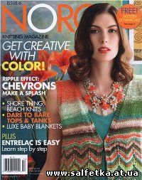 Скачать бесплатно Noro Knitting Magazine - Spring/Summer 2015