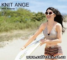 Скачать бесплатно Knit Ange 2015 Summer