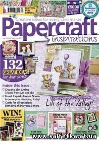 Скачать бесплатно Papercraft Inspirations №142, 2015