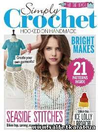 Скачать бесплатно Simply Crochet Issue 34 2015