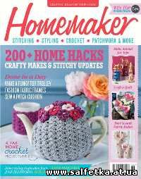 Скачать бесплатно Homemaker Issue 36 2015