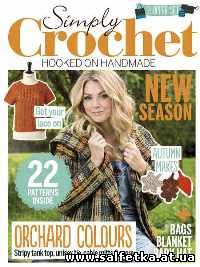 Скачать бесплатно Simply Crochet Issue 36 2015