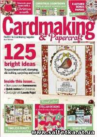 Скачать бесплатно Cardmaking & Papercraft Issue 148 2015