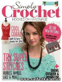 Скачать бесплатно Simply Crochet Issue 22 2014