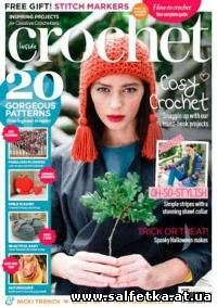 Скачать бесплатно Inside Crochet – Issue 70 2015